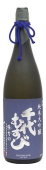 Junmai Daiginjo Goriki 40