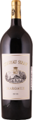 Chateau Siran