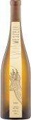 Weszeli GrünerVeltliner Purus