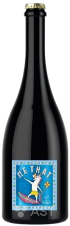 Шато Пино Петнат Совиньон Блан