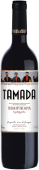 Tamada Хванчкара