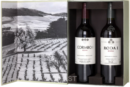 Набор Roda I Reserva и Corimbo I Reserva