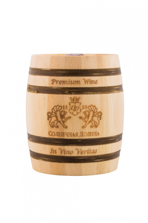 Солнечная Долина Черный Полковник