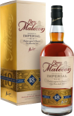 Malecon Reserva Imperial 18 YO, в подарочной упаковке