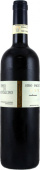 Siro Pacenti Rosso di Montalcino