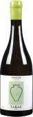 Taraz Amphora Wine Voskehat