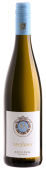 Weingut Herbert Meßmer Riesling Trocken