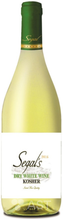 Barkan Segal White