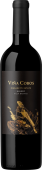 Vina Cobos Malbec Zingaretti Estate