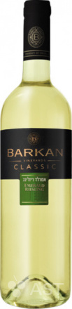 Barkan Emerald Riesling Classic