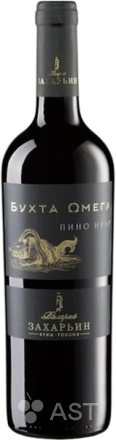 Вина Валерия Захарьина · Бухта Омега Пино Нуар