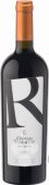 Кубань-Вино Chateau Tamagne Reserve Merlot