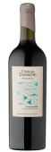 Chateau Tamagne Saperavi Reserve
