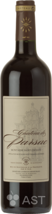 Baron Edmond de Rothschild Chateau de Parsac