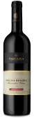 Barkan Cabernet Sauvignon Reserve