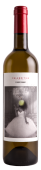 Celebrities Chardonnay Bodegas San Valero