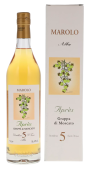 Grappa Marolo di Moscato Apres 5, в подарочной упаковке