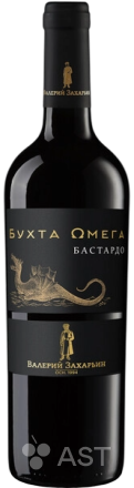 Бухта Омега Бастардо