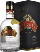 Ханская Limited Edition, в подарочной упаковке