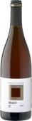 Chateau Tamagne Select Rose