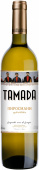 Тамада Пиросмани белое