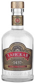Ханская