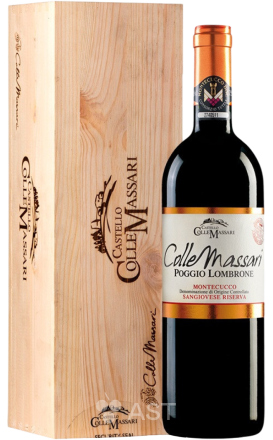 ColleMassari · Colle Massari Poggio Lombrone Riserva