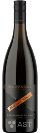 Raevskoe Parfum Sauvignon Blanc