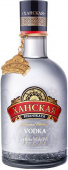 Ханская