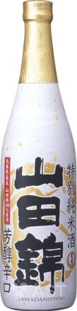 Ozeki Tokubetsu Junmai Yamadanishiki