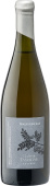 Chateau Tamagne Reserve Rkatsiteli Limited Edition