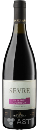 Sevre Cabernet Sauvignon