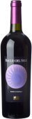 Feudi del Pisciotto Baglio del Sole Nero d'Avola