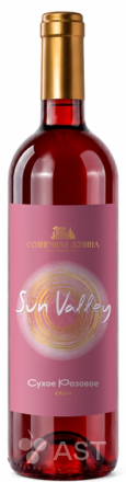 Sun Valley Розовое