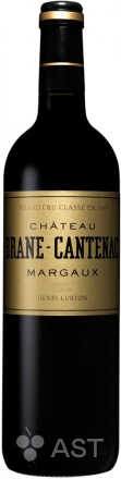 Chateau Brane-Cantenac