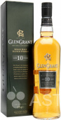 Glen Grant 10 YO, в подарочной упаковке