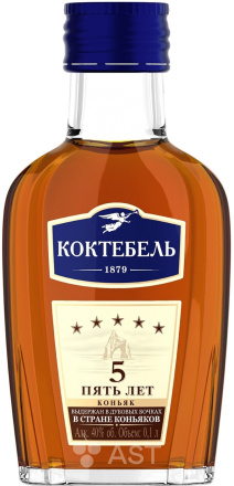 Коктебель 5 лет
