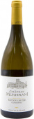 Chateau Mukhrani Edition Limitee Chardonnay