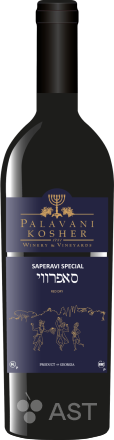 Saperavi Special Palavani Kosher