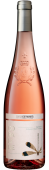 Guilbaud Freres Cabernet D'Anjou