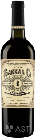 Валерий Захарьин Баккал Су Саперави-Каберне Совиньон