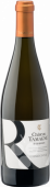 Chateau Tamagne Reserve Chardonnay