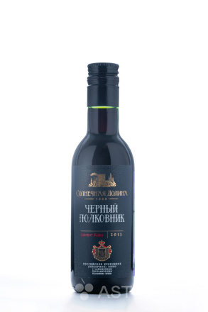 Солнечная Долина Черный Полковник