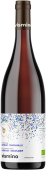 Vismino Saperavi Tempranillo