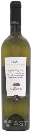 Sant'Orsola Gavi