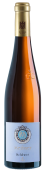 Weingut Herbert Meßmer Riesling Schäwer Trocken GG