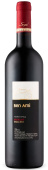 Barkan Ben Ami Merlot