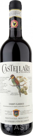 Castellare Di Castellina · Chianti Classico