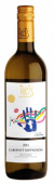 Kris Cabernet Sauvignon