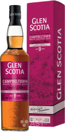 Glen Scotia Ribera Del Duero Finish 9 YO, в подарочной упаковке